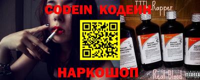 прущая мука Шелехов