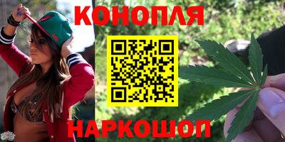 кристаллы Чапаевск