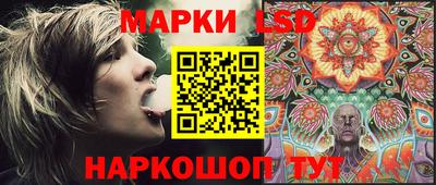 ALPHA-PVP Чебоксары