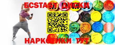 ALPHA-PVP Чебоксары