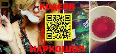 не бодяженный Шебекино