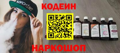 PSILOCYBIN Чебаркуль