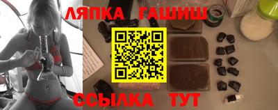 ALPHA-PVP Чебоксары