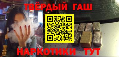 PSILOCYBIN Чебаркуль
